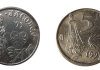 MINT ERROR - 5 PTAS 1993 coin of St. James