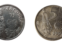 MINT ERROR - 5 PTAS 1993 coin of St. James