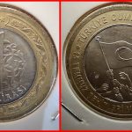 Mint. Error 1 Turkish Lira, 2016