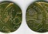 Coins: Euro errors - Austria In modern coins, the most sought after are the wrong coins. Here are some of the most common counterfeit coins in Europe