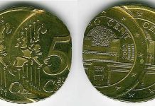 Coins: Euro errors - Austria In modern coins, the most sought after are the wrong coins. Here are some of the most common counterfeit coins in Europe