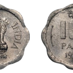 1985 India 10 Paise issued by NGC Mint Error MS 65.